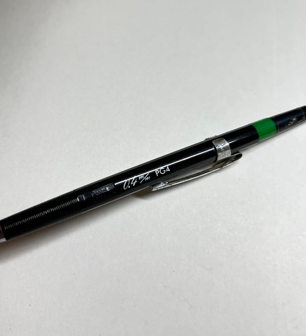 P139ペンテル PG4 製図用シャーペン 0.4mm 廃番モデル レア品