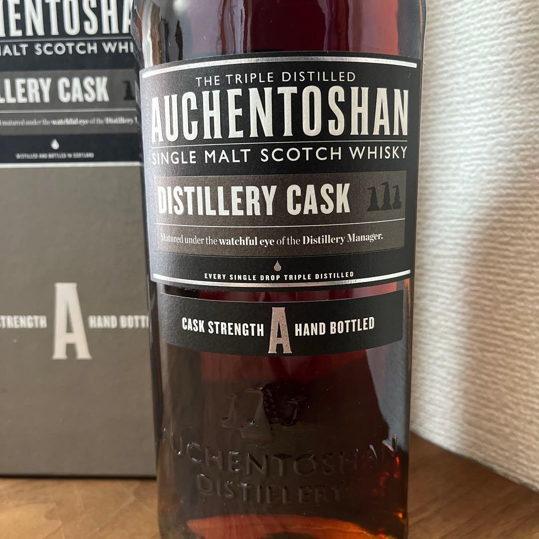 【箱入 未開封】Auchentoshan 蒸溜所限定 ハンドフィルボトル