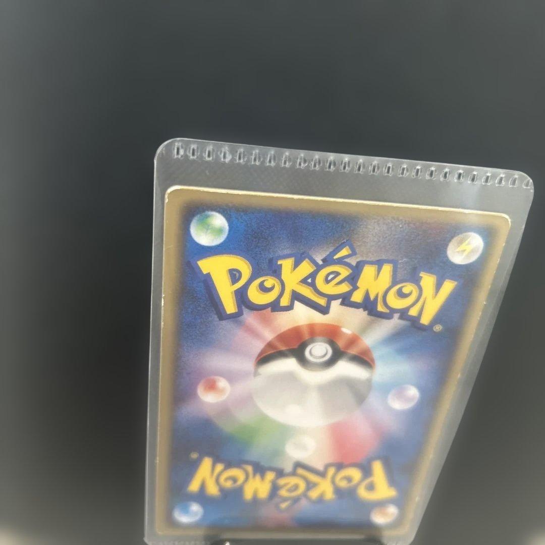 裂空のデオキシス ポケモンカード　プロモ　映画　3D