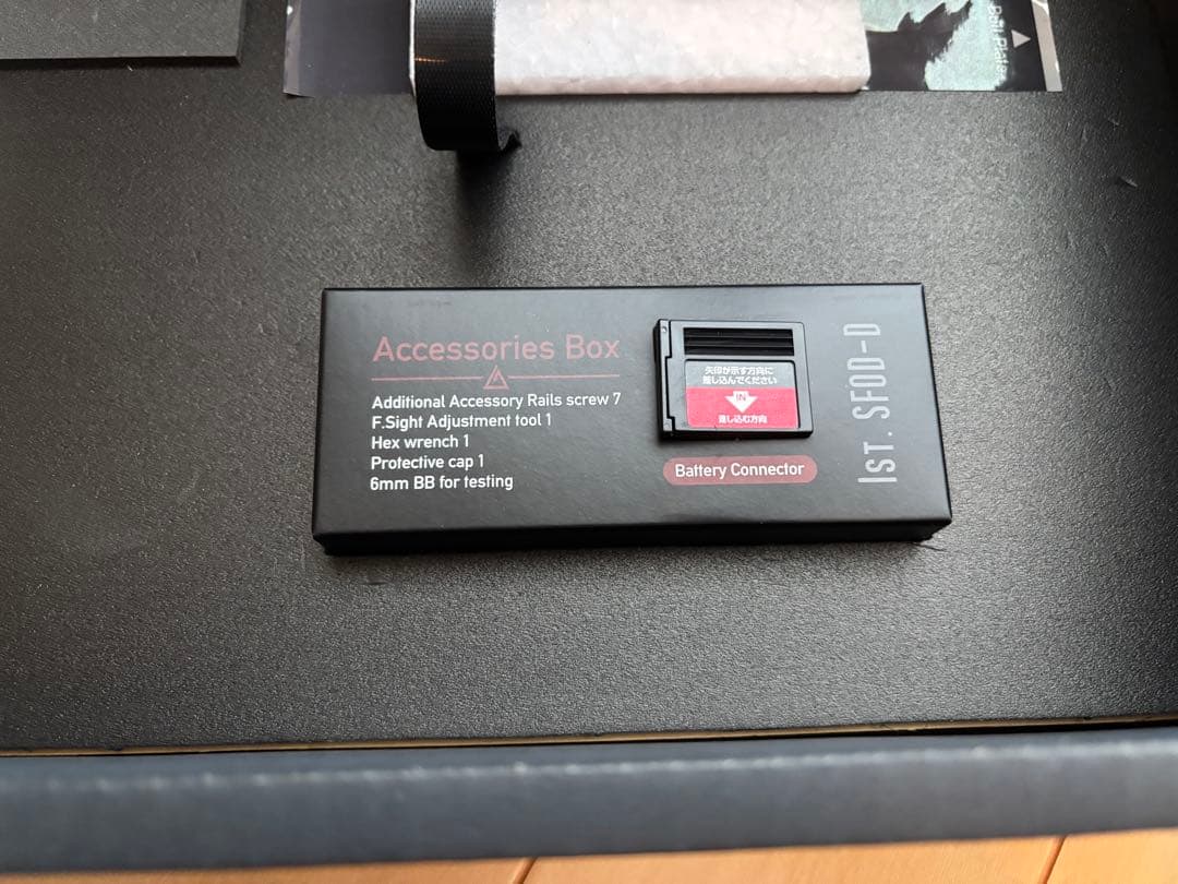 東京マルイHK416D(デルタカスタム) 電動ガン　その他