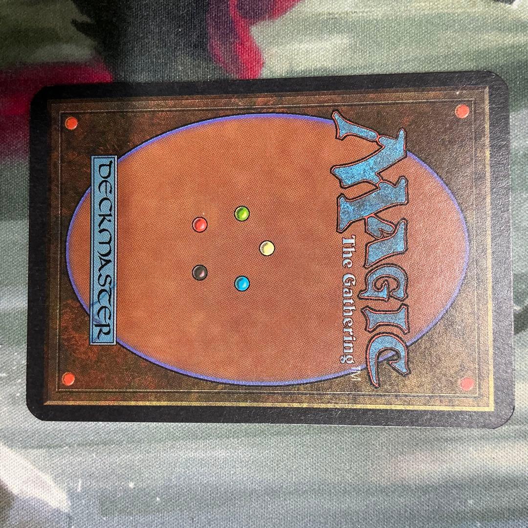 MTG アルファ　灰色熊　Grizzly Bears