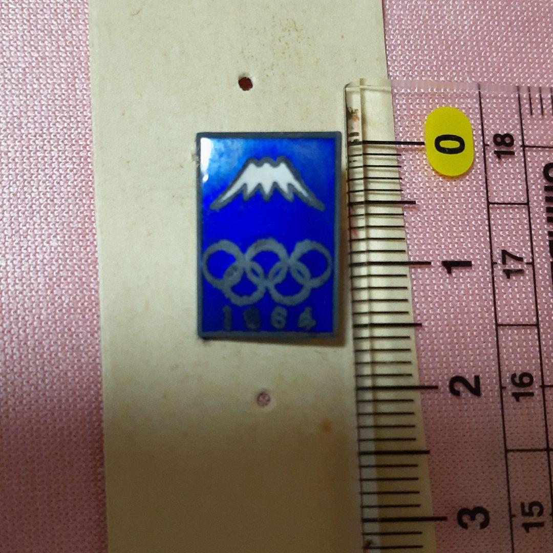 1964東京オリンピック記念ピンバッジ