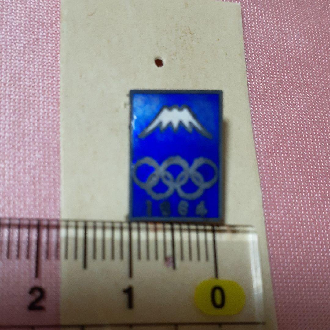 1964東京オリンピック記念ピンバッジ