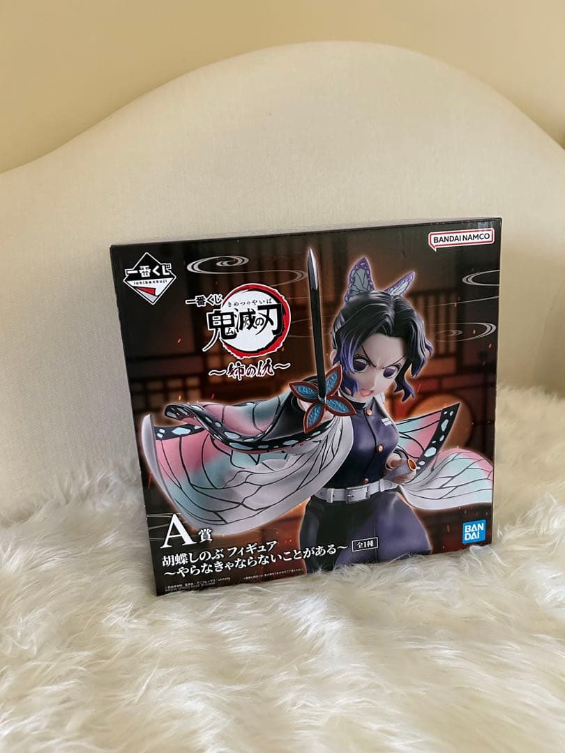 鬼滅の刃　一番くじ　姉の仇A賞胡蝶しのぶフィギュア　やらなきゃならないことがある