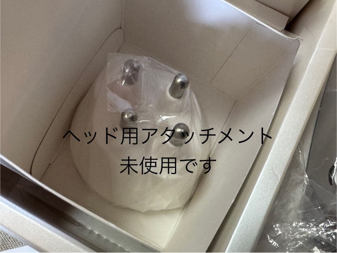 セルキュア4TPLUS （ベレガ）