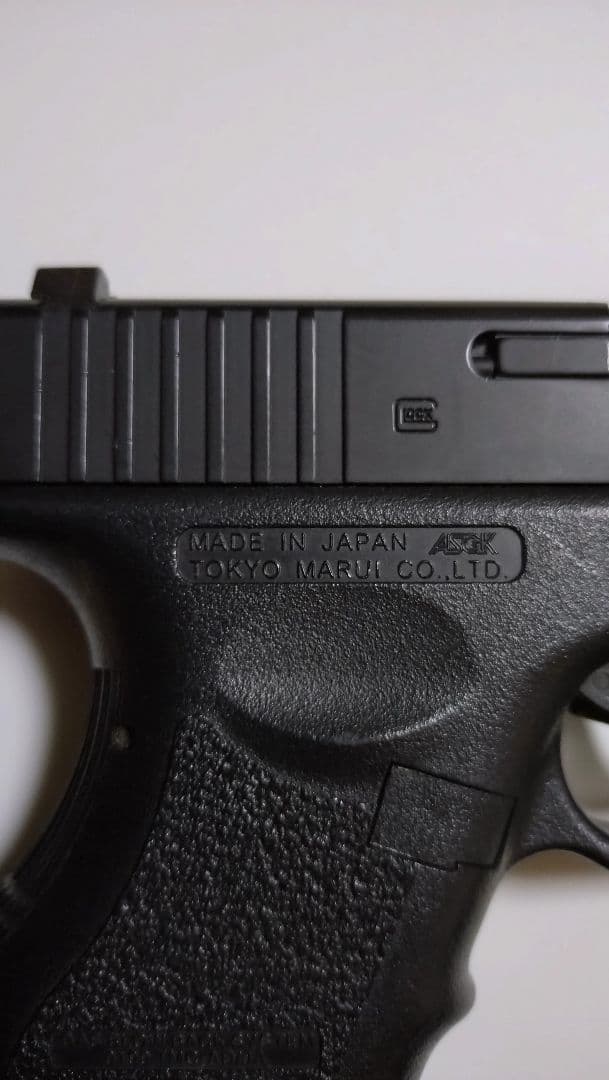 東京マルイ　グロック26 ガスブローバック(2012年)BB弾付き