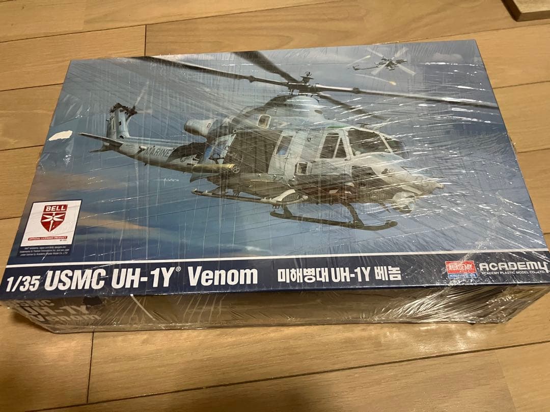 アカデミー 1/35 UH-1Y ヴェノム “アメリカ海兵隊