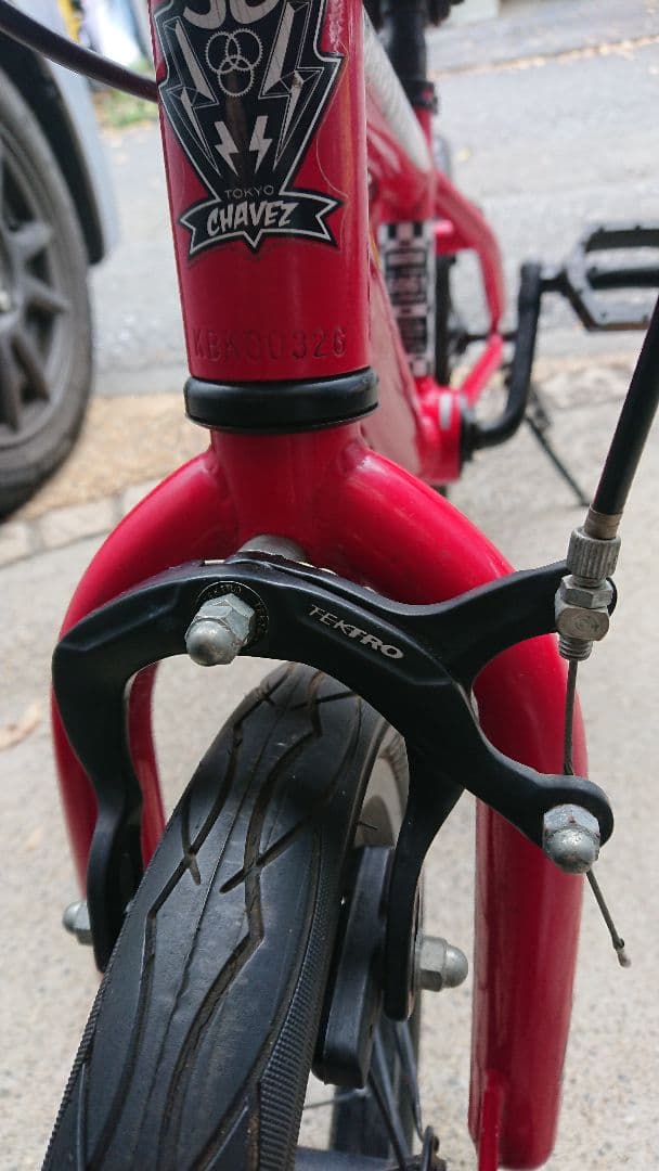 DURCUS ONE BMX キッズ自転車 14インチ 東京都府中市小金井市