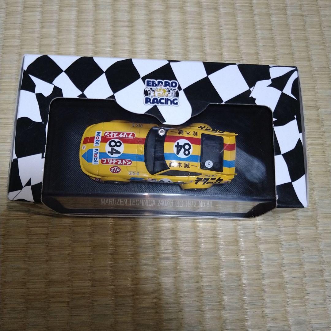 エブロ マルゼン テクニカ 240ZG GC 1972 1/43