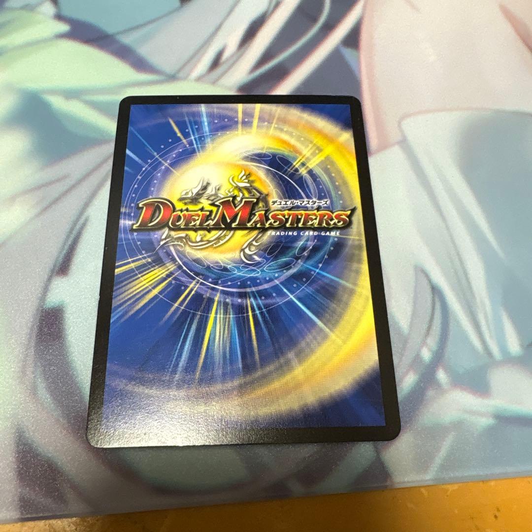 邪幽ジャガイスト ダイヤモンド 1枚　シークレット