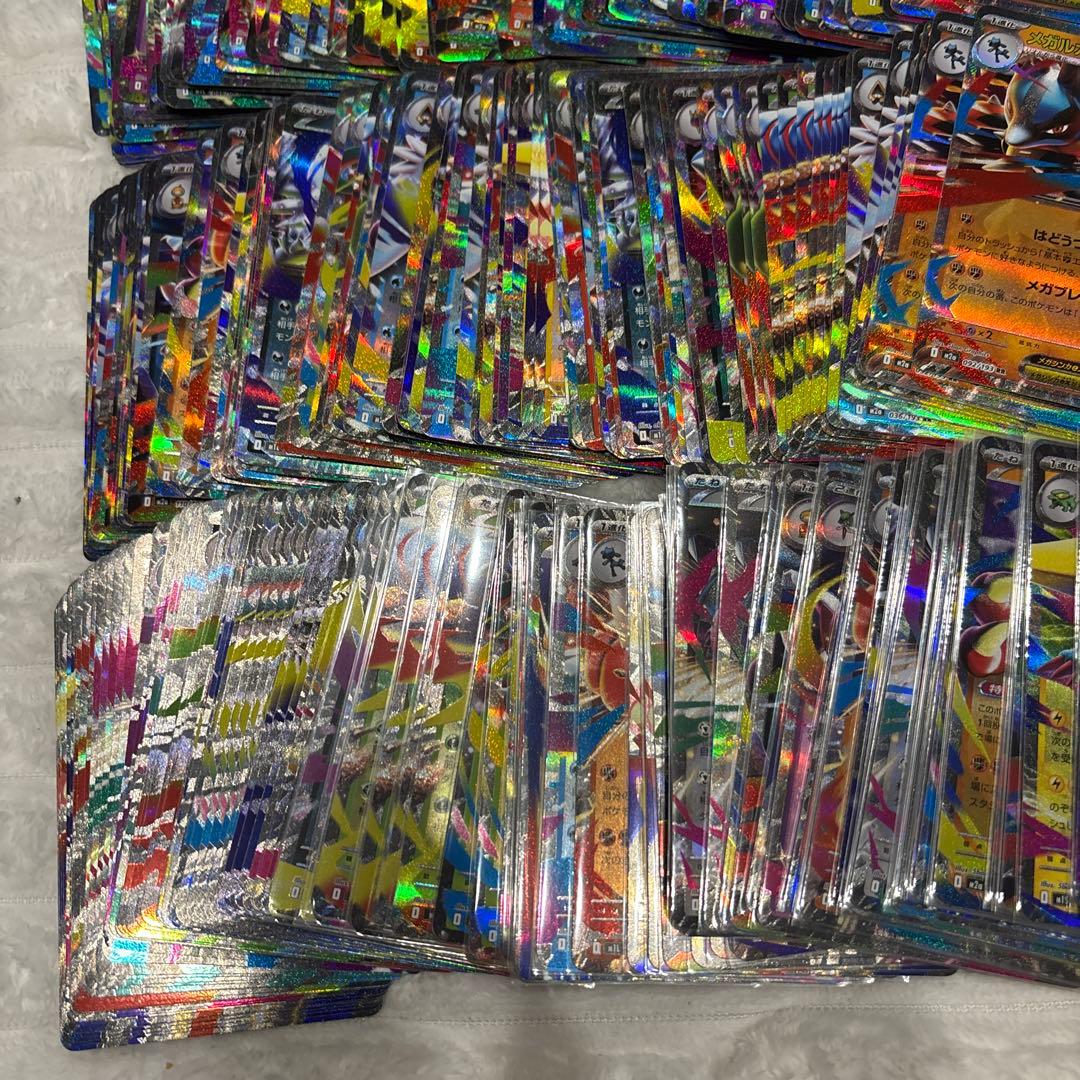 ポケモンカードセット　メガ進化RRまとめ売り　1000枚以上