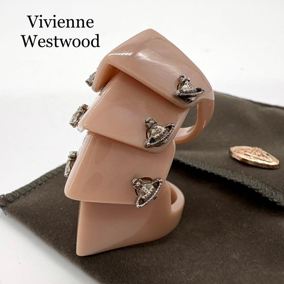 Vivienne Westwood アーマーリング レジン オーブ 13号