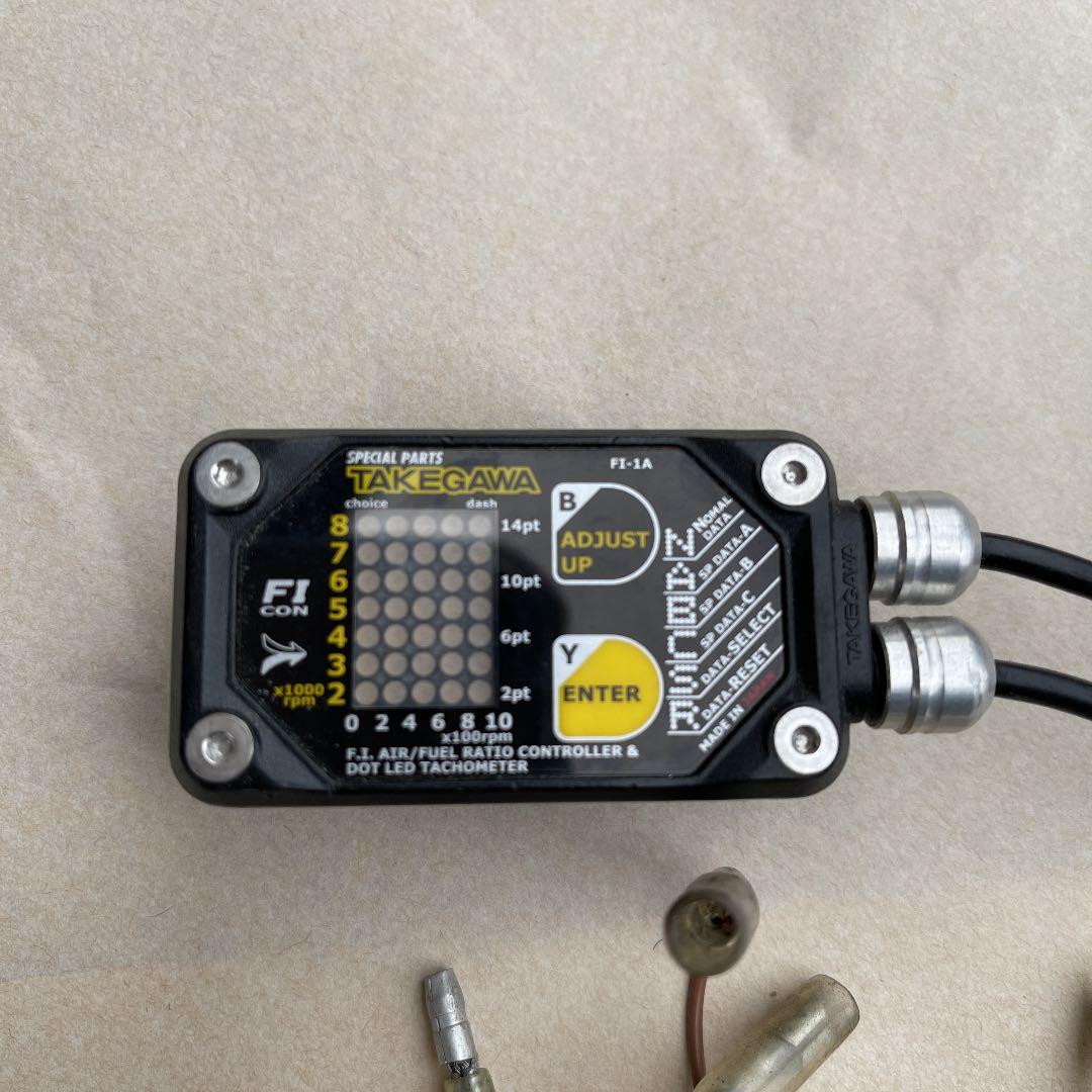 アドレスv125 /v125g