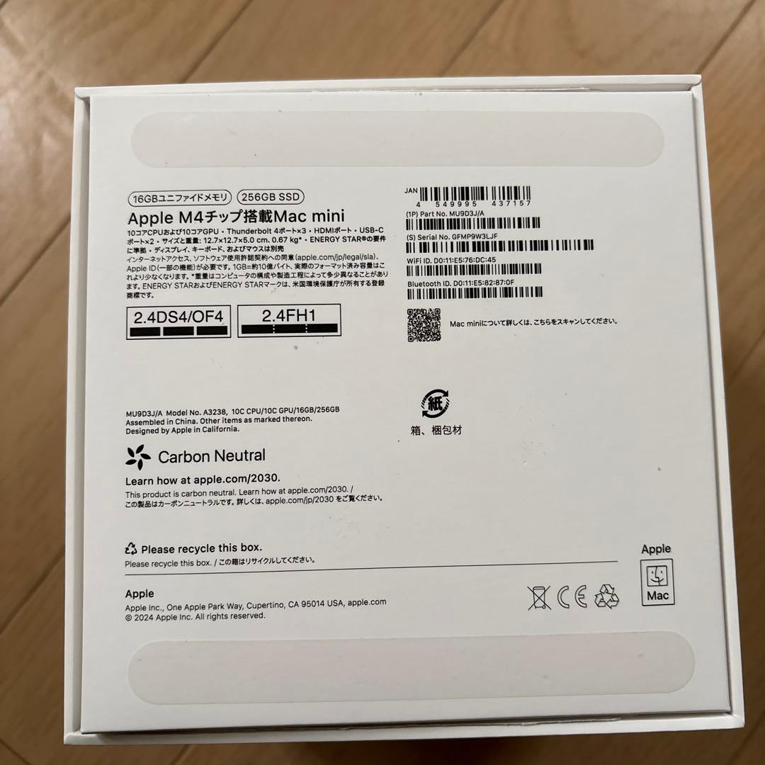 Apple m4チップ搭載 MacMini