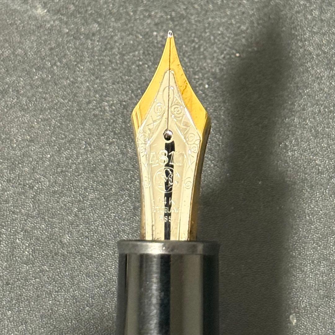 【ジャンク】モンブラン 万年筆 149 14K