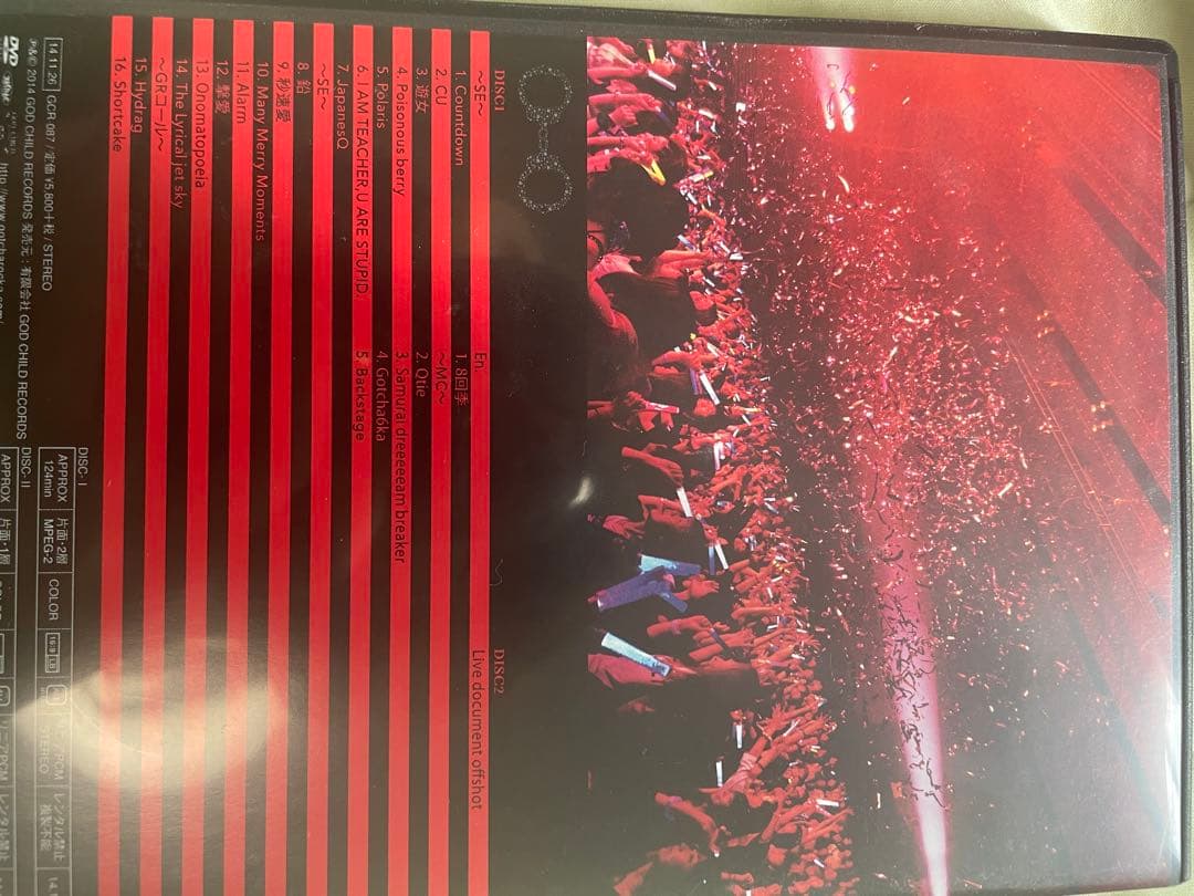 GOTCHAROCKA DVD CD 特別ブックレットセット