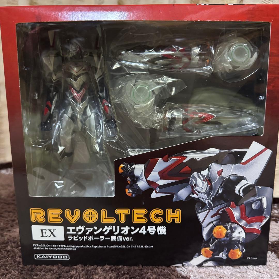 【新品未開封】USJ限定　エヴァンゲリオン　4号機　ラピッドボーラー装備ver.