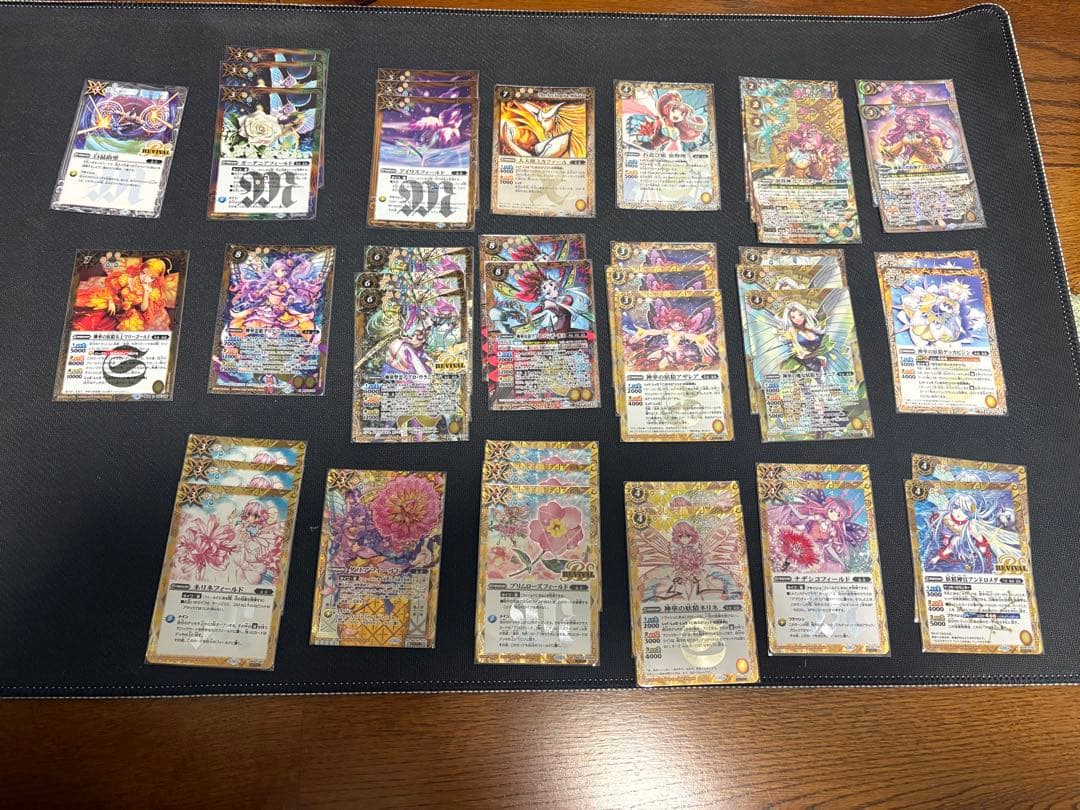 バトスピ引退品デッキ３つセット