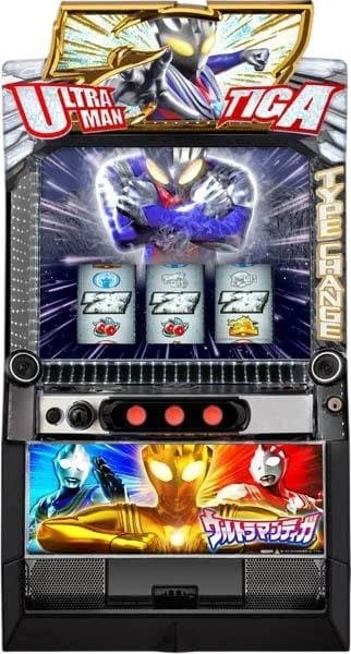 ＬパチスロウルトラマンティガＫＡ　自宅まで発送OK