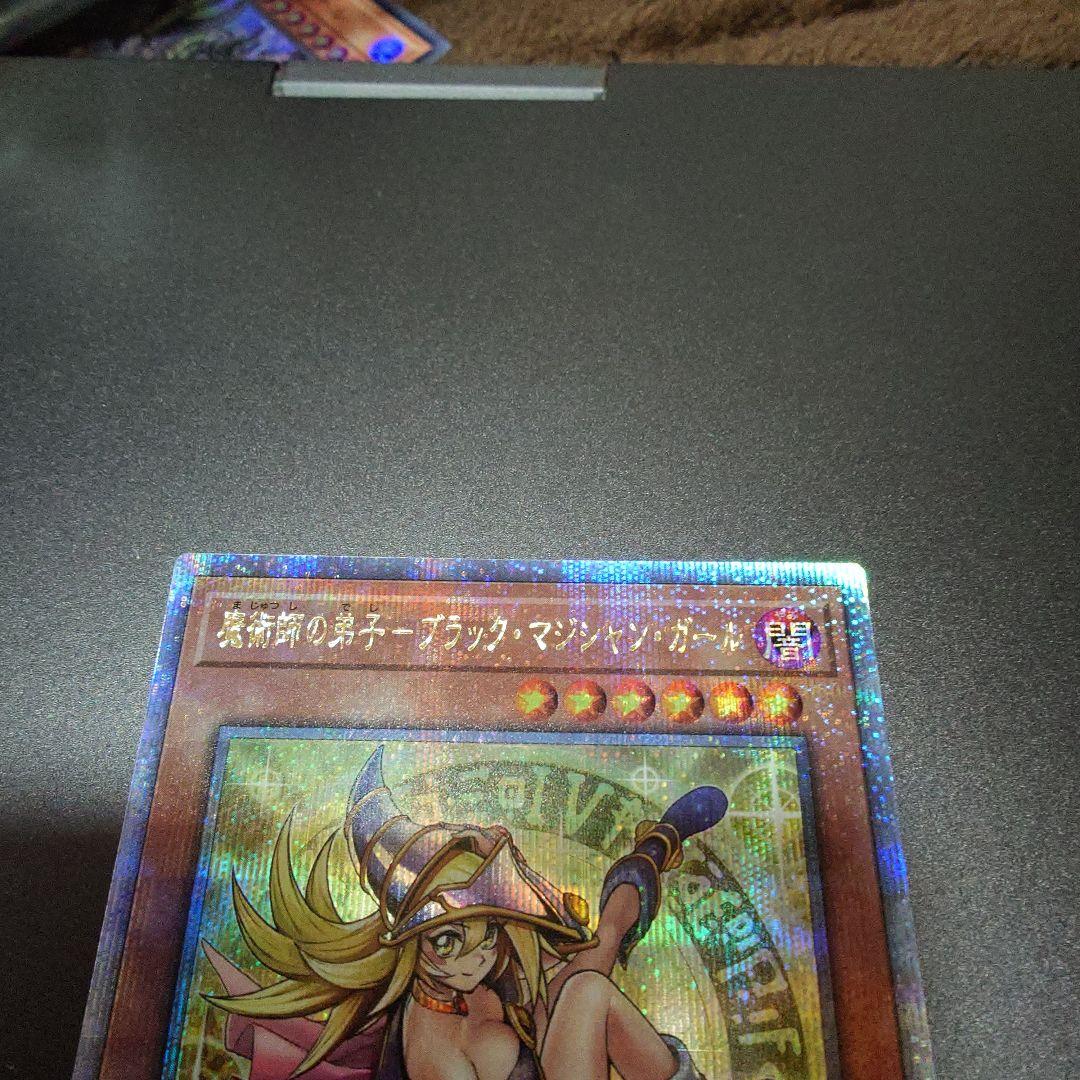 魔術師の弟子ブラックマジシャンガール　25th シークレット　日版　遊戯王