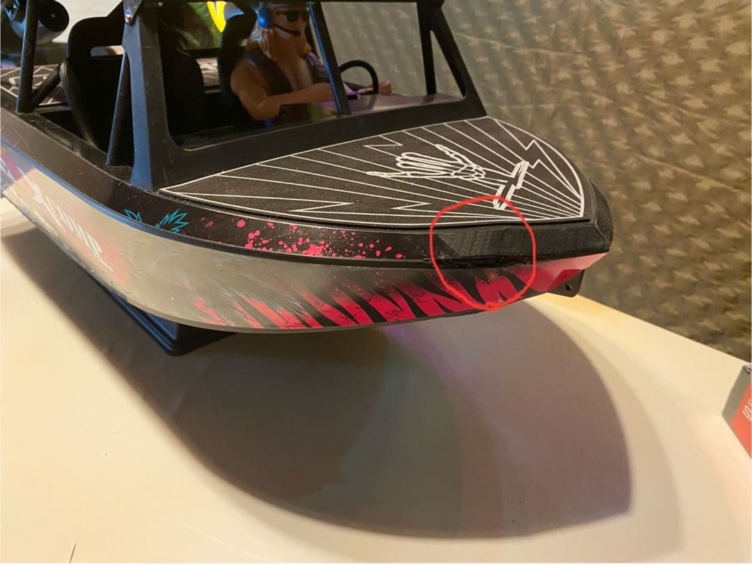 HORIZON★losi★PROBOAT★プロボート！少し難あり★ボートラジコン