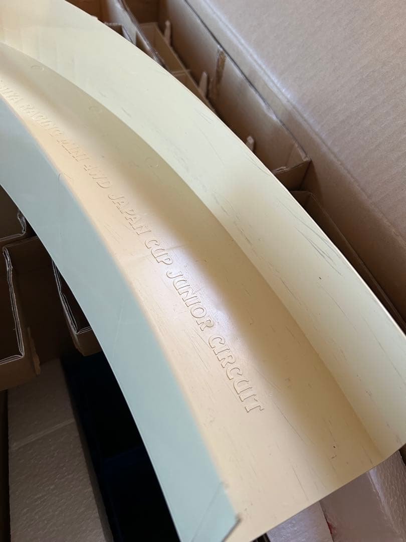 TAMIYA レーサーミニ四駆 ジャパンカップ ジュニアサーキット