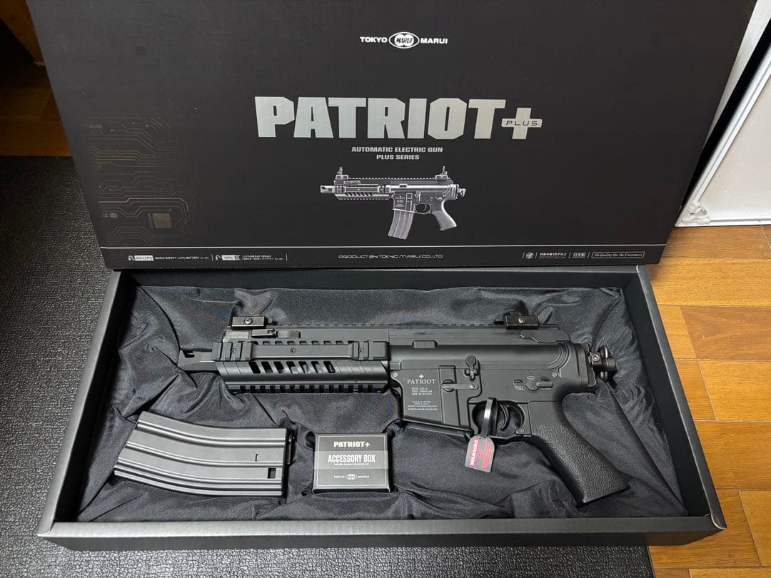東京マルイ パトリオットプラス