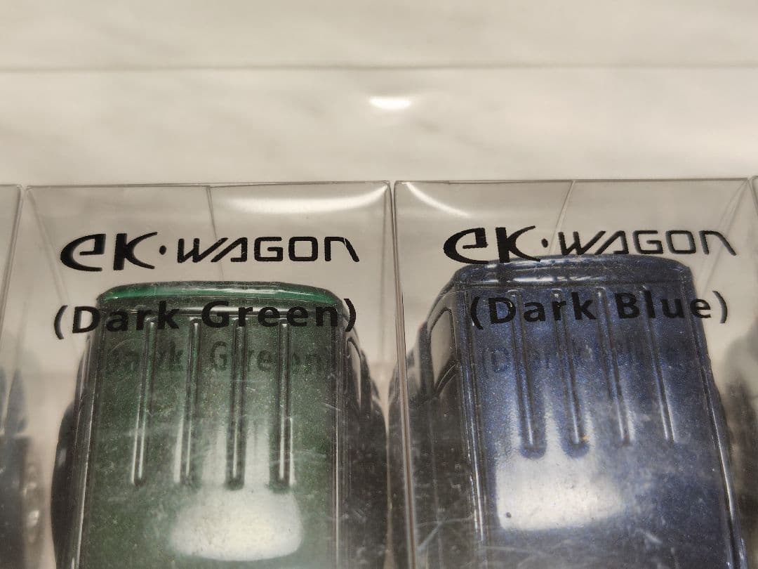 9台セット　ミニカー　三菱　ekワゴン　プルバック　カラーサンプルミニカー