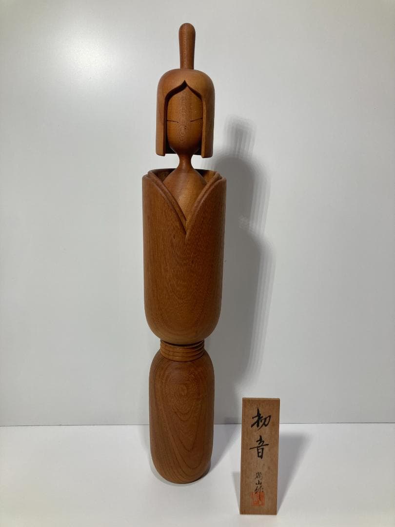 希少　美品　志藤　尚山　こけし　【初音】　約44㎝　箱付き　shozan