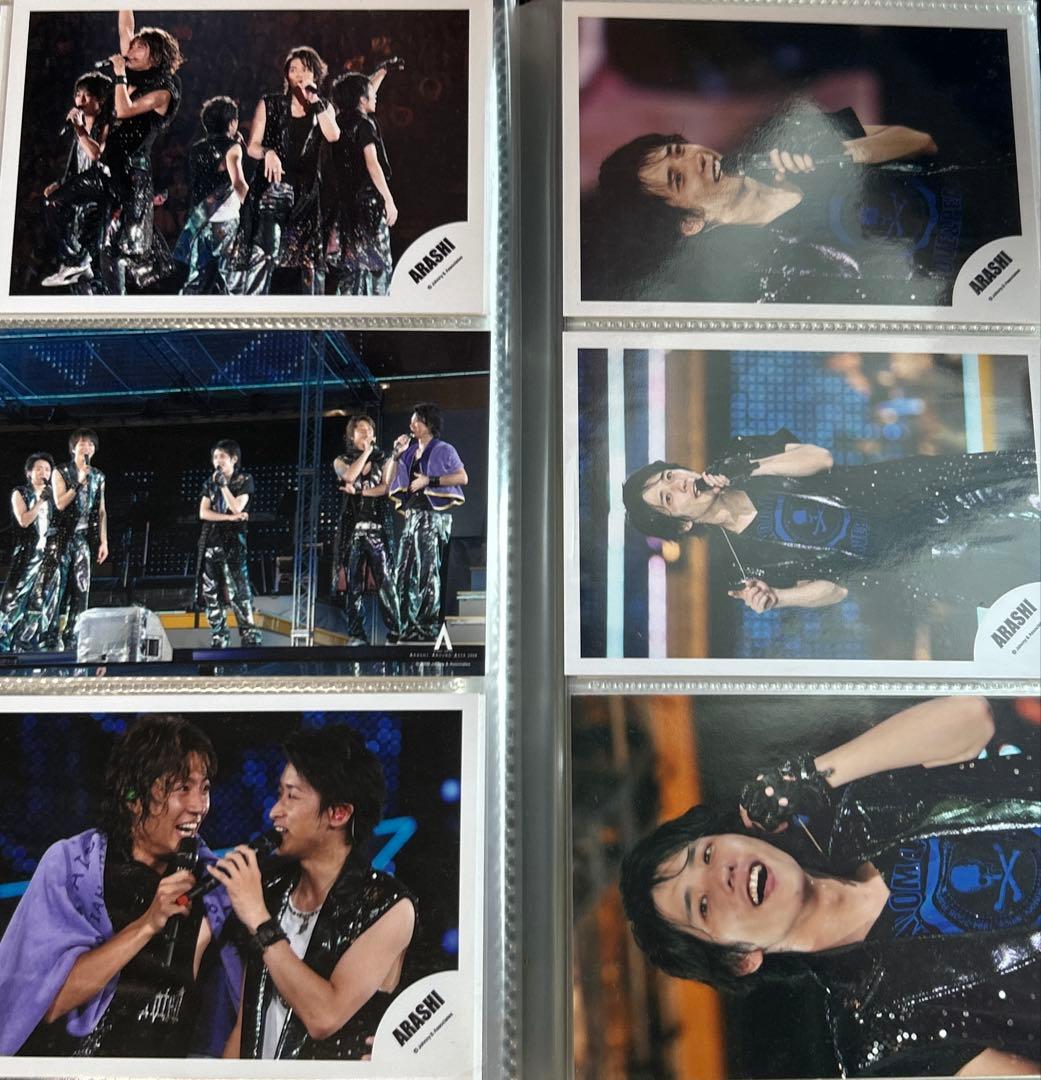 嵐　ARASHI 公式写真 まとめ売り　ライブフォト　大野櫻井相葉二宮松本