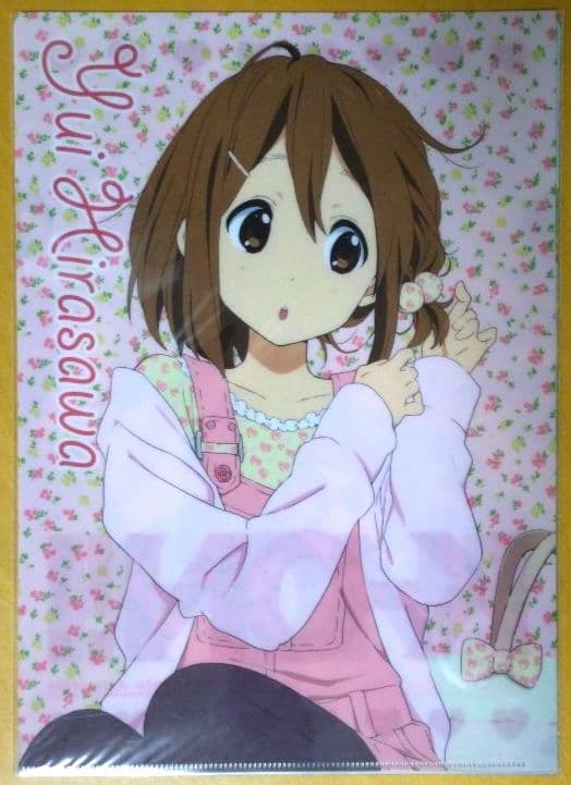 【レア】京都アニメーション「けいおん!! 」描き下ろしクリアファイルセット