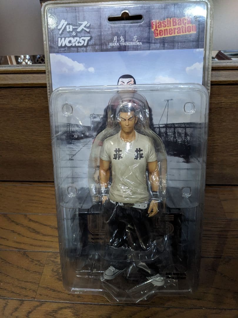 クローズ&worst　月島花　dive WEB サイト限定版 　未開封