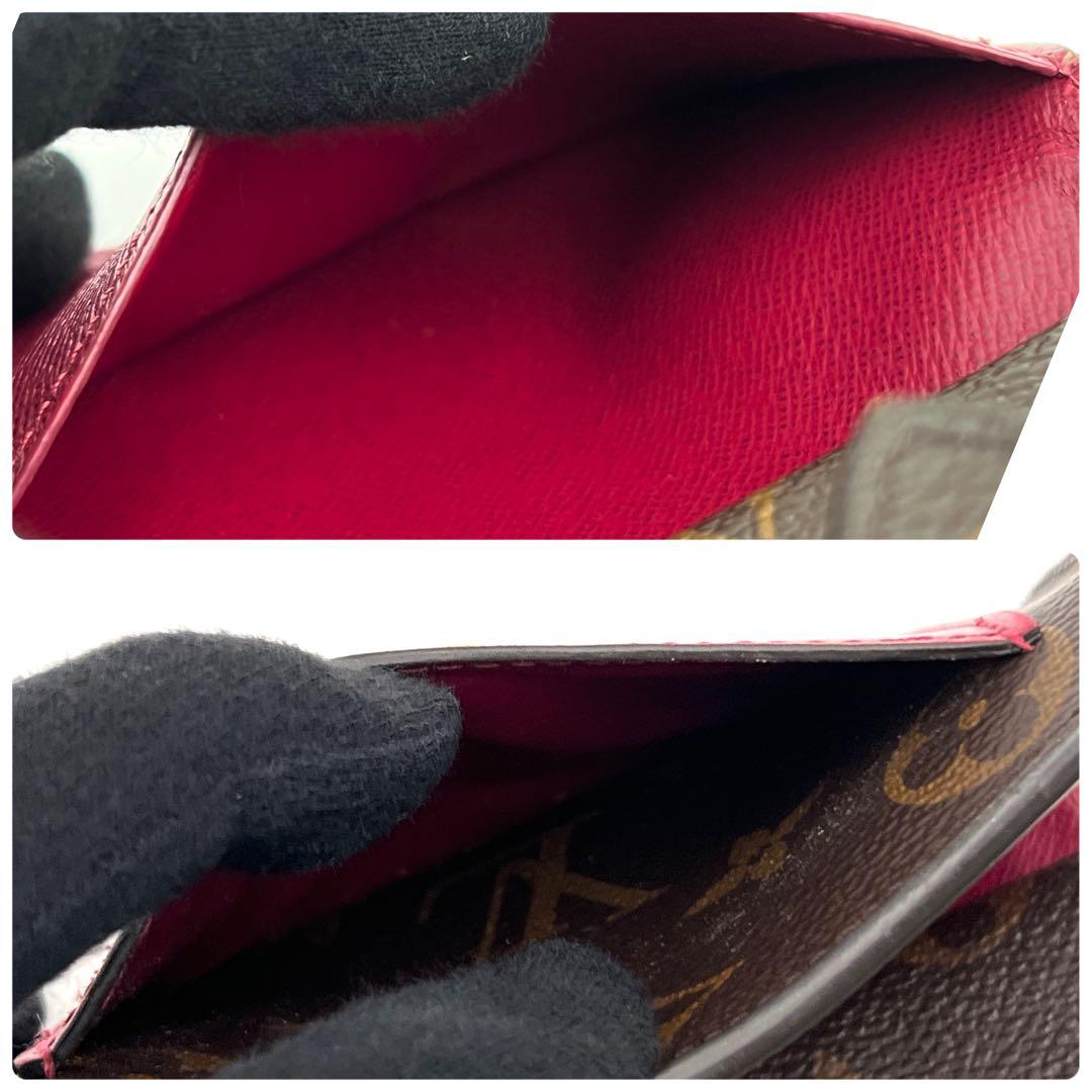 【美品】ルイヴィトン モノグラム ポルトフォイユ ジュリエット 二つ折り財布