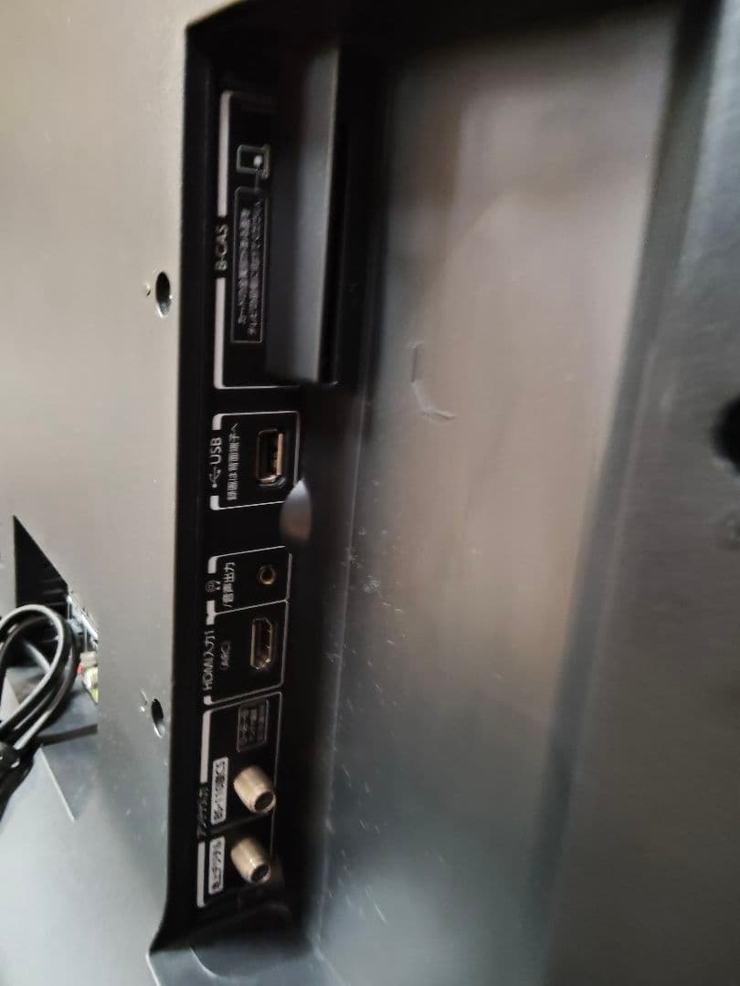 ​東芝 REGZA 43V型 4K 液晶テレビ 43BM620X 2019年製