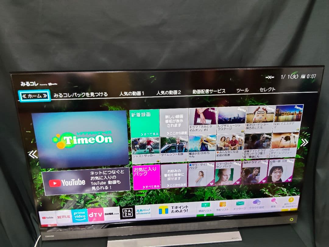 ​東芝 REGZA 43V型 4K 液晶テレビ 43BM620X 2019年製