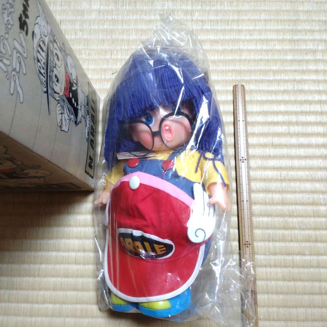 パワーギャル　アラレちゃん　ドクタースランプアラレちゃん　未開封