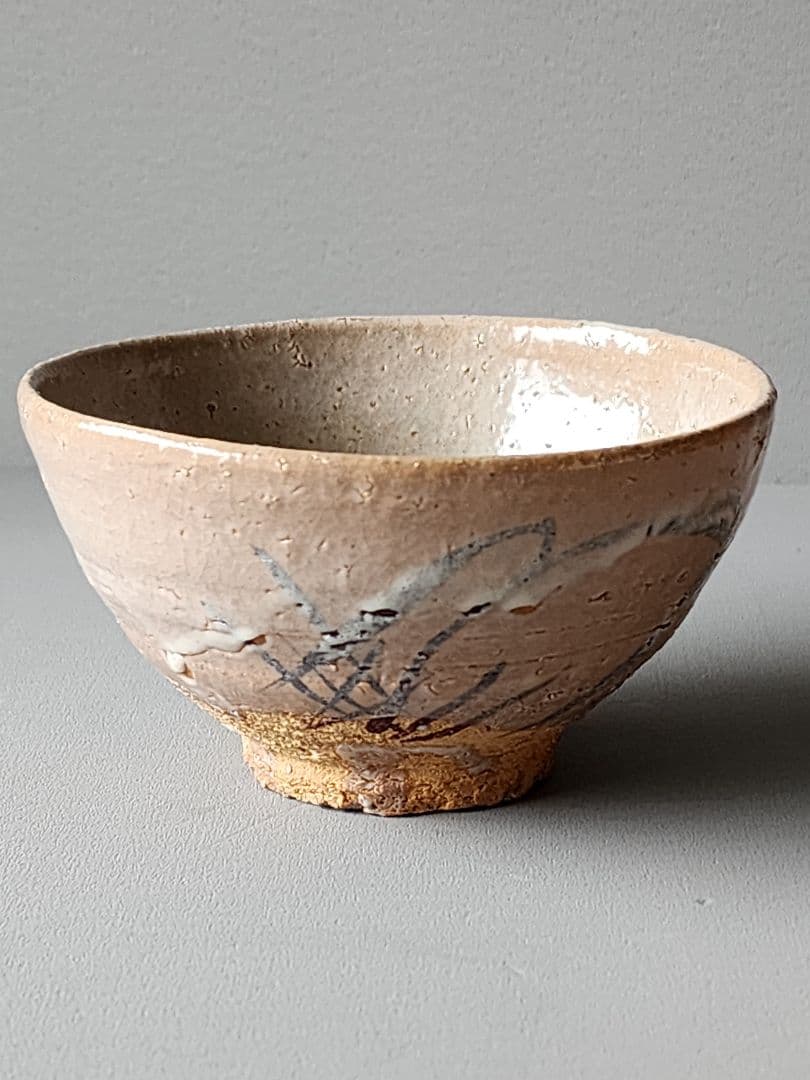 中里重利　絵唐津茶碗 　共箱 　茶道具 茶碗