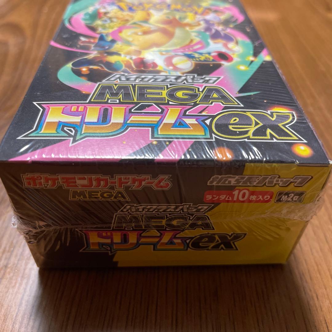 ポケモンカードゲーム MEGAドリームEX シュリンク付き　１BOX