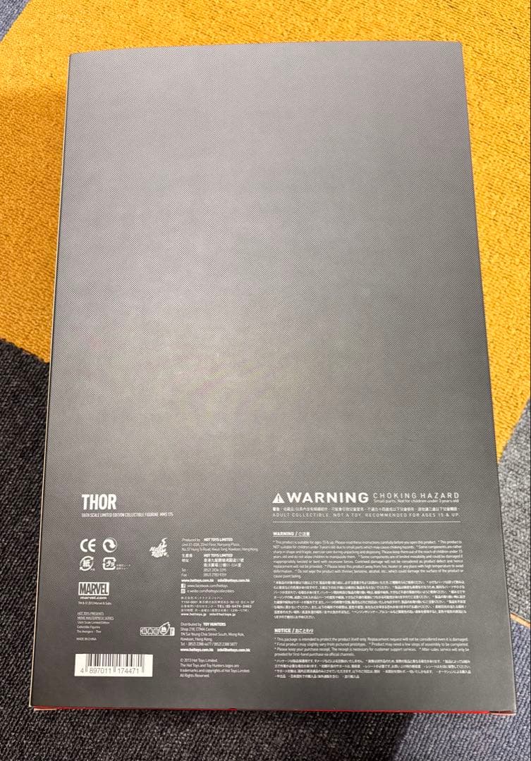 アベンジャーズ 1/6スケールフィギュア マイティー・ソー
