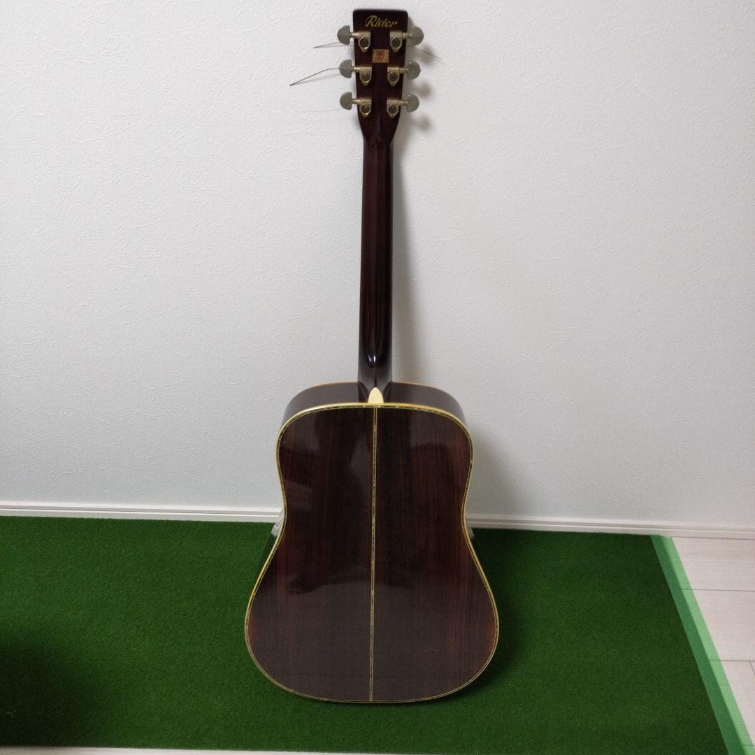 Rider R-500D 林楽器