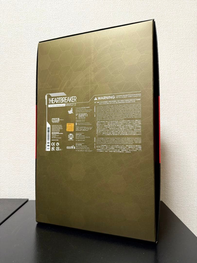 新品 ホットトイズ アイアンマン・マーク17 ハートブレイカー