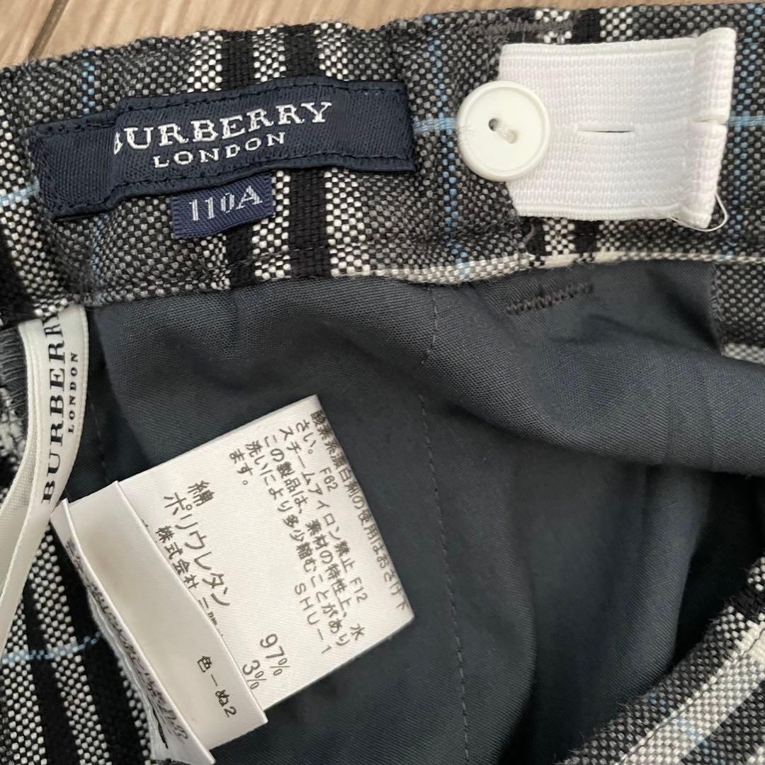 バーバリー　パンツ　110cm