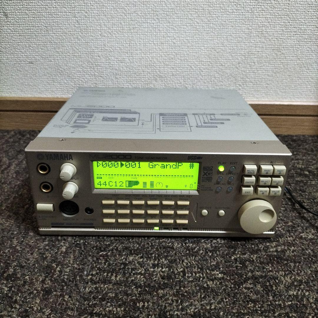 音源モジュール TONEGENERATOR MU2000 MU-2000　ヤマハ