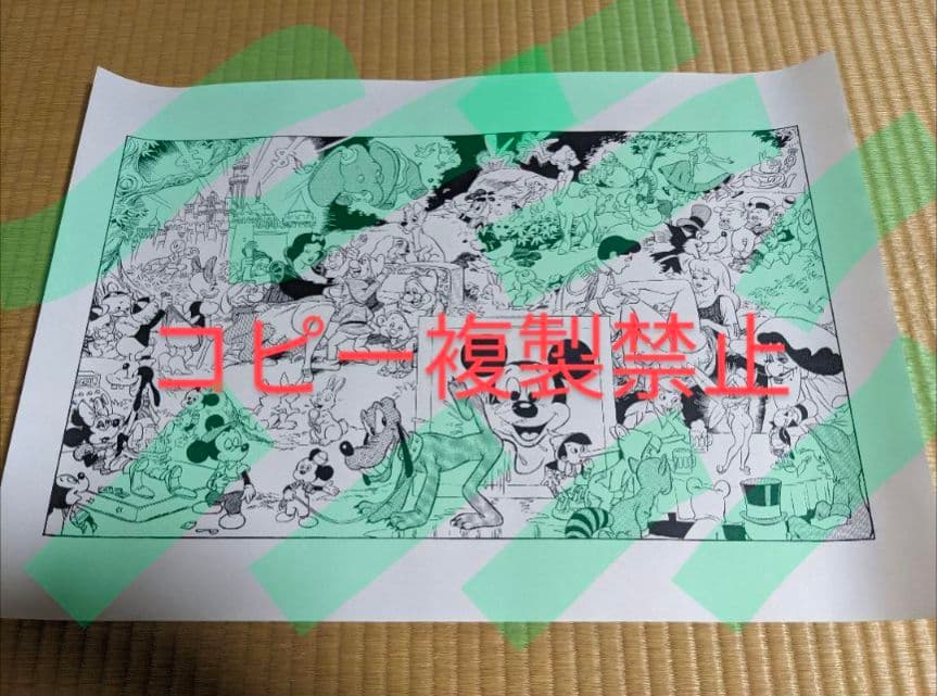 【A2サイズ】ディズニーランドメモリアルオージー 白黒ポスター