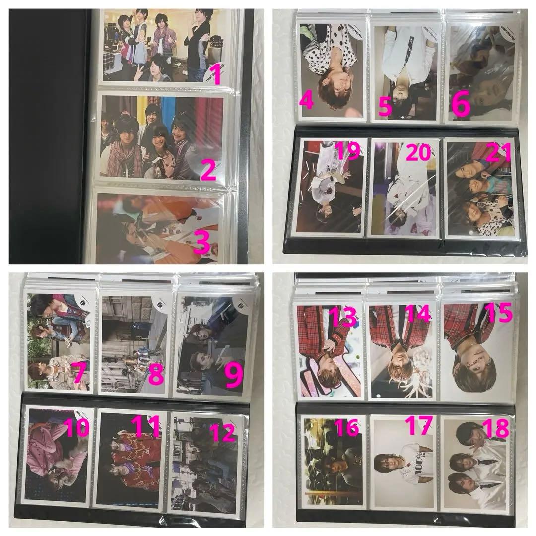 山田涼介 写真　まとめ売り　バラ売り⭕️