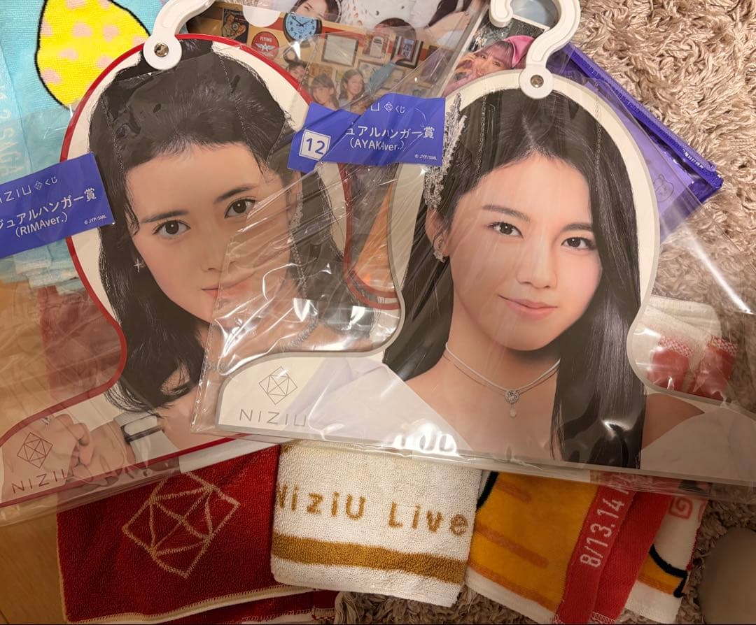 NiziU ペンラ他 グッズ まとめ売り