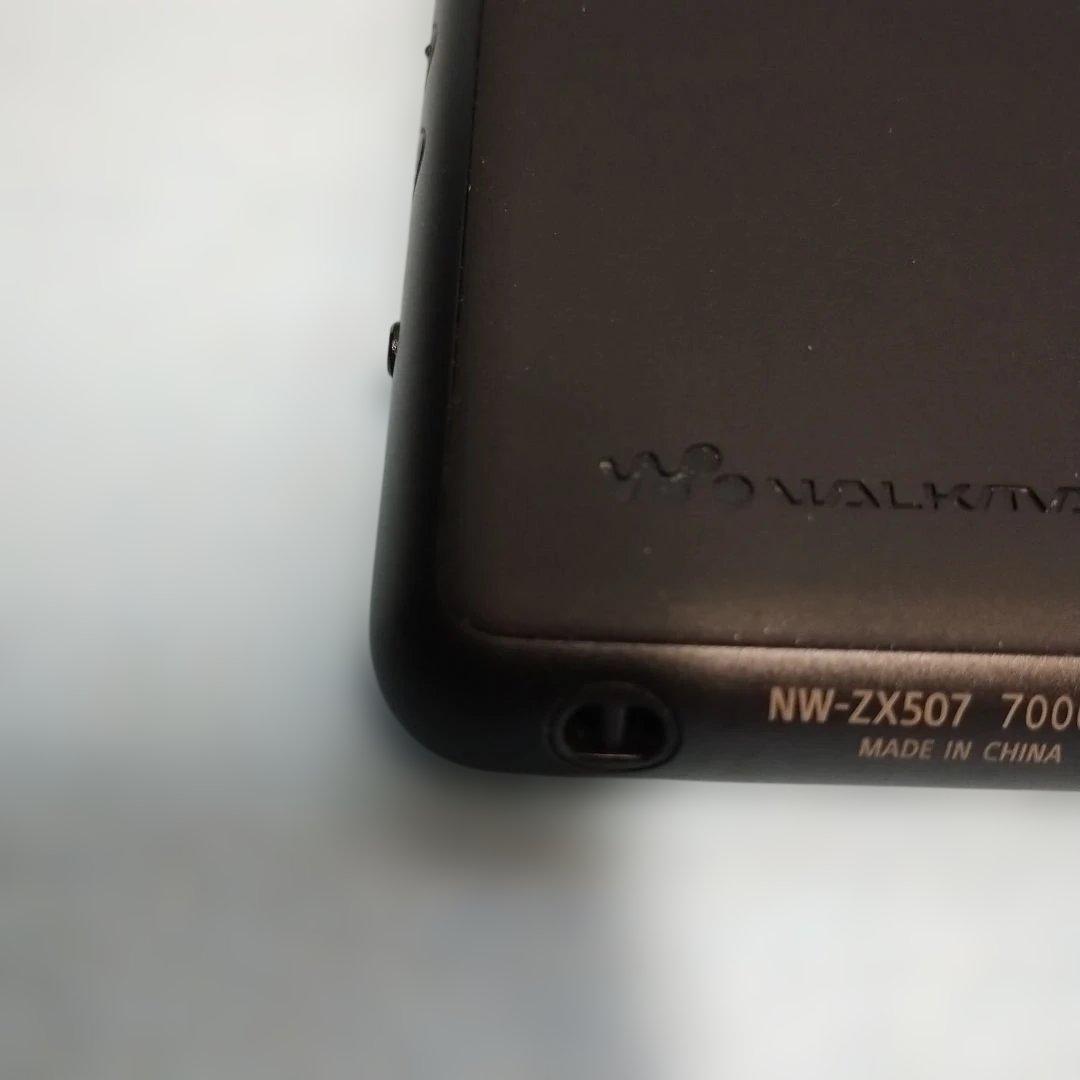 SONY NW-ZX507 （美品）