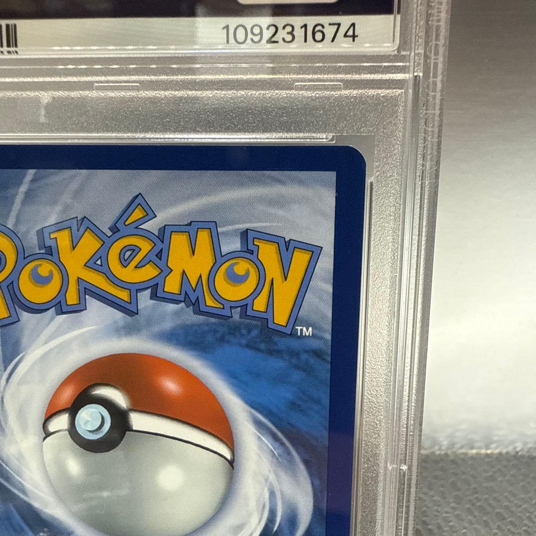 2023 ピカチュウ グレー フェルトハットカード