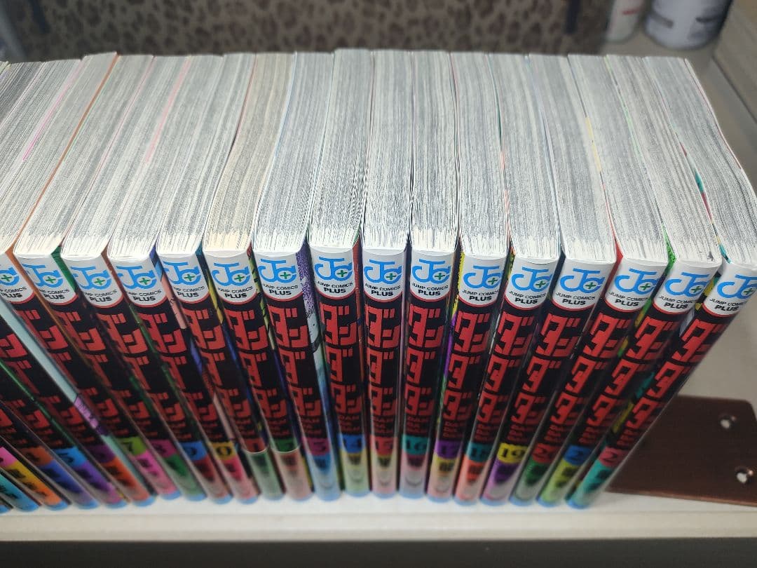 ダンダダン　全巻　1〜22巻