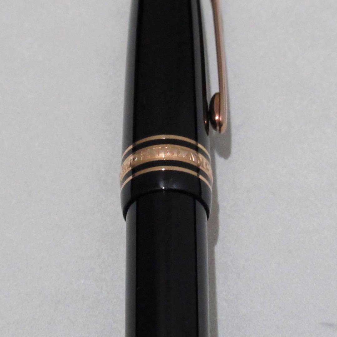 モンブラン ボールペン 161 マイスターシュテュック75周年